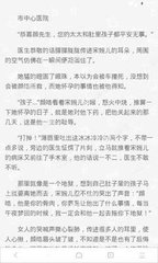 乐鱼手机官网入口